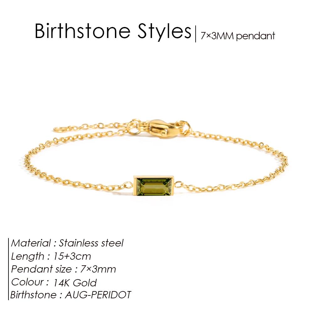 eManco Personalized Minimalist Birthstone Bracelet Stainless Steel PVD Gold Color Women's Birthday Gifts Daily Wear Celebrations
