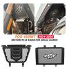 Motorcycle Intake Grille Guard For CFMOTO 450MT 2024 2025 2026 CF MOTO 450 MT Water Tank Cooling Net Cover CF450 MT450 Radiator