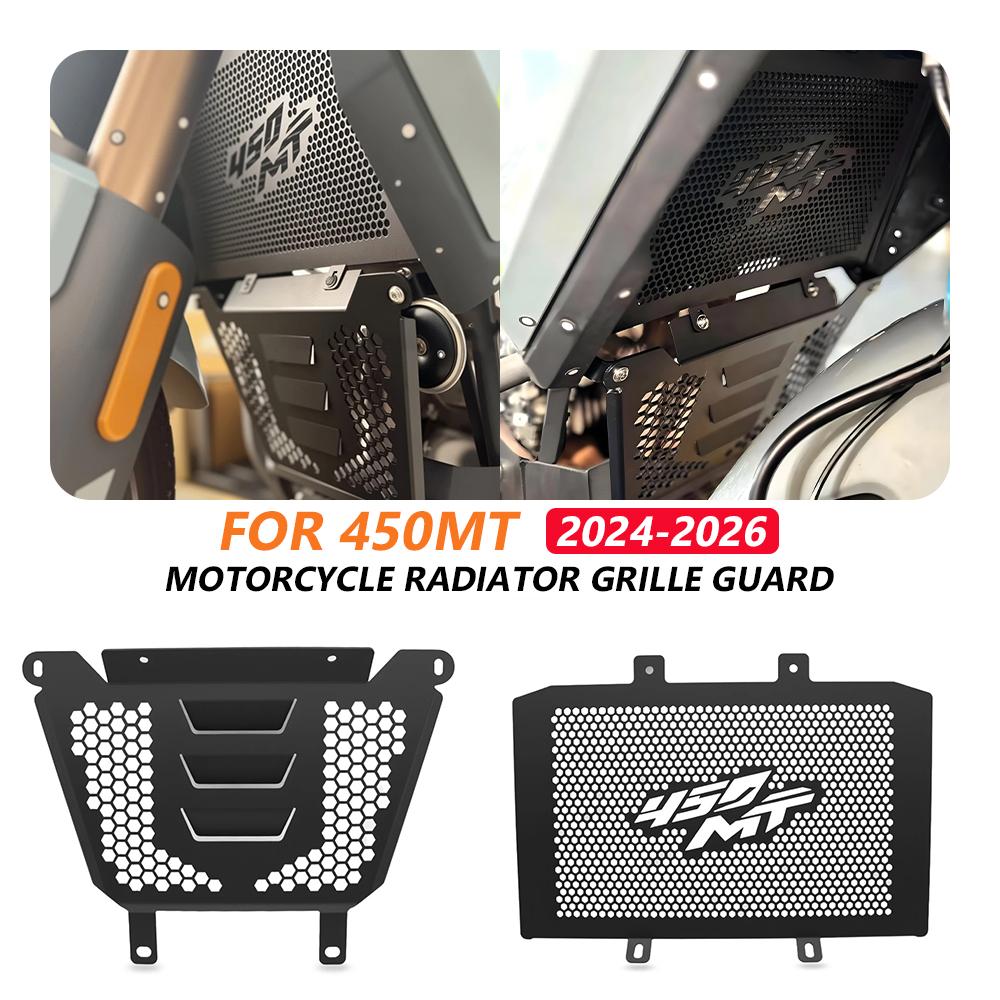 Motorcycle Intake Grille Guard For CFMOTO 450MT 2024 2025 2026 CF MOTO 450 MT Water Tank Cooling Net Cover CF450 MT450 Radiator