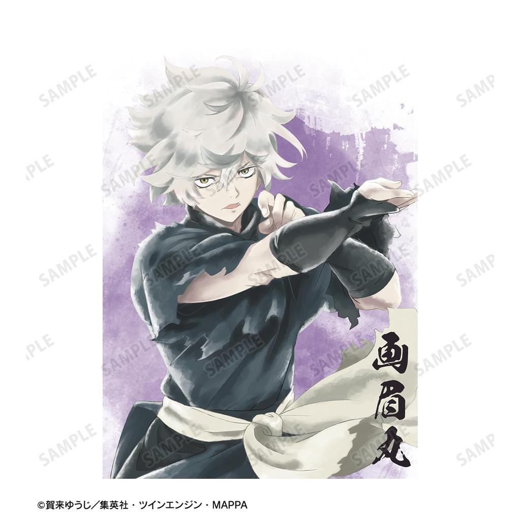 TV animation "Hell's Paradise" Gamimaru Ani Art aqua label T-shirt Women's M size