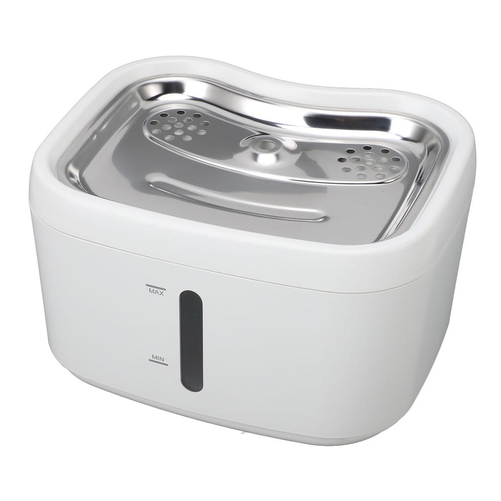 APP Smart Cat Water Fountain Automatic Circulation Indoor Pet Drinking Fountain Stainless Steel Tray