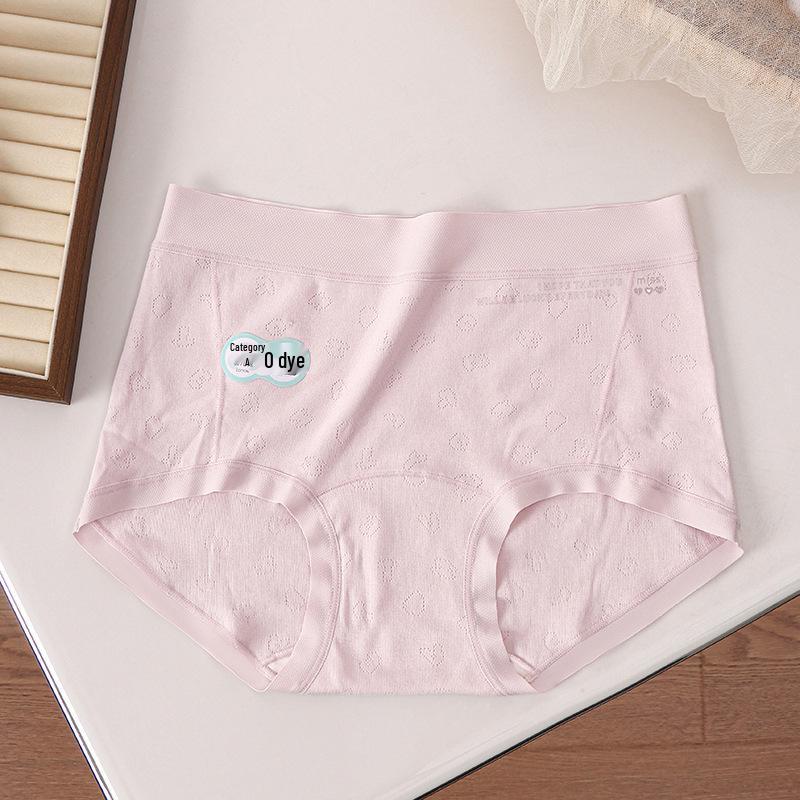 

Детские хлопковые трусы-боксеры для женщин - Бесшовные, Дышащие, из Чистого Хлопка, Антибактериальные, со Средней Посадкой и Удлиненной Ластовицей One Size