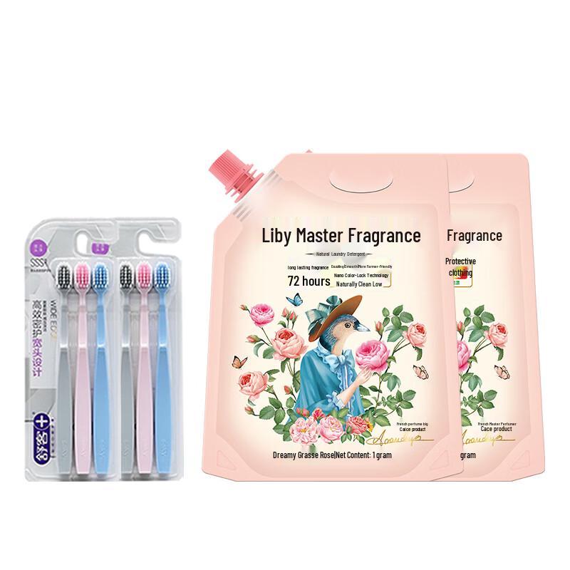 Shuke Gum Care Toothbrush & Liby Laundry Detergent Family Bundle