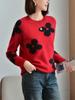 Women's Cashmere Sweater Qinghe Cashmere 30% Cashmere 70% Wool Autumn and Winter Cashmere Pullover Soft and Warm
