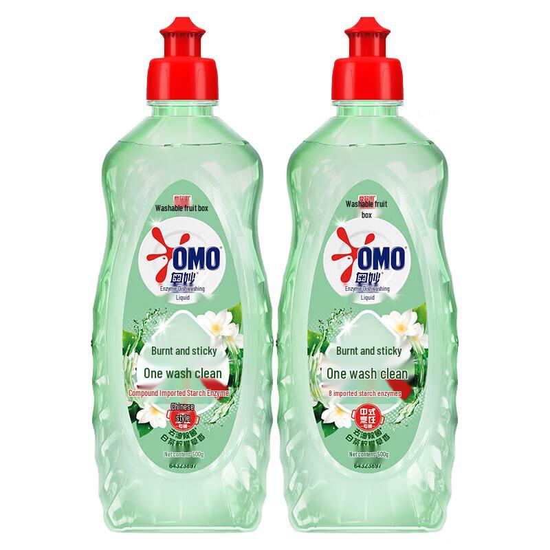 OMO Enzyme Dish Soap
