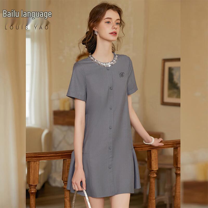 Fashion Sequin Embroidered Ruffle Hem Mini Dress M