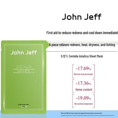 John Jeff Centella Asiatica Soothing Sheet Mask