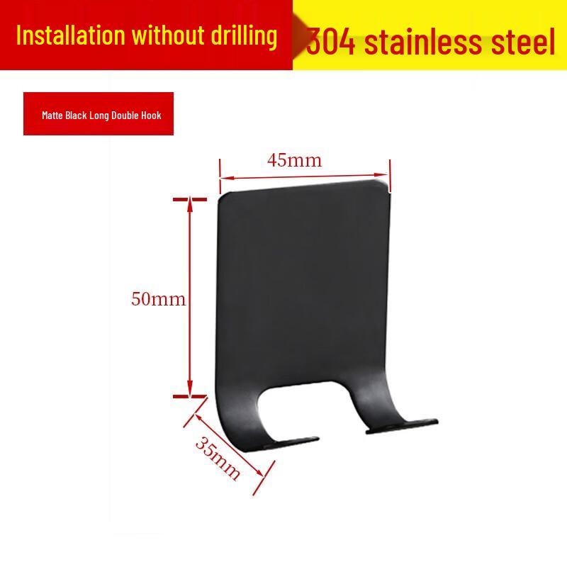 

Donzhu Punch-Free 304 Stainless Steel Adhesive Hooks