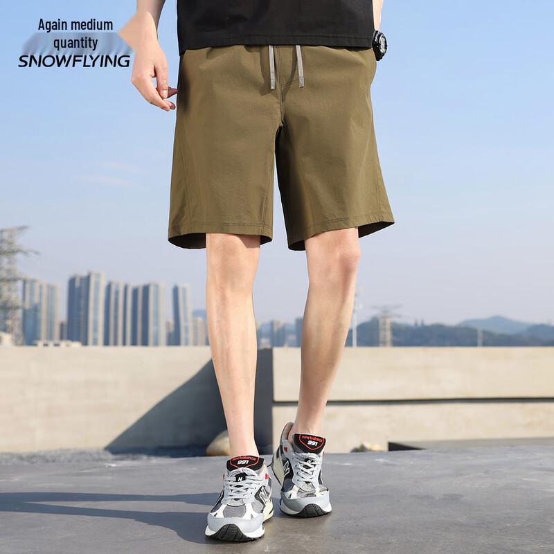 

XueZhongFei Мужские повседневные спортивные шорты для улицы X409327459F XL 185/88A