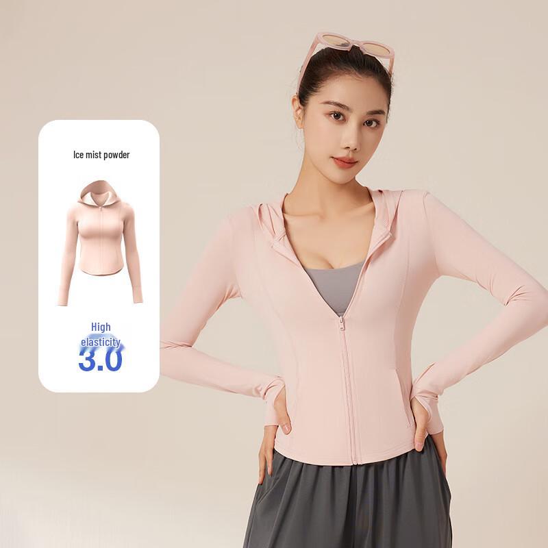 BOJUE Summer UV Protection Hooded Sun Jacket
