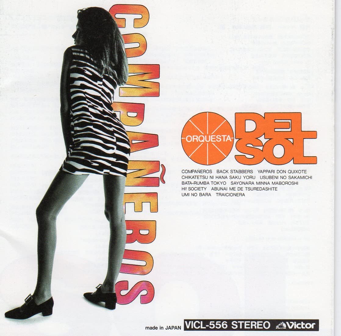 

CD ORQUESTA DEL SOL - COMPANEROS Japan ObiLatin Used
