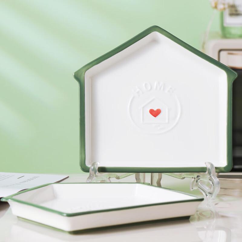 Jingdezhen Ceramic Happy Home Dinner Plates, 2-Piece Set