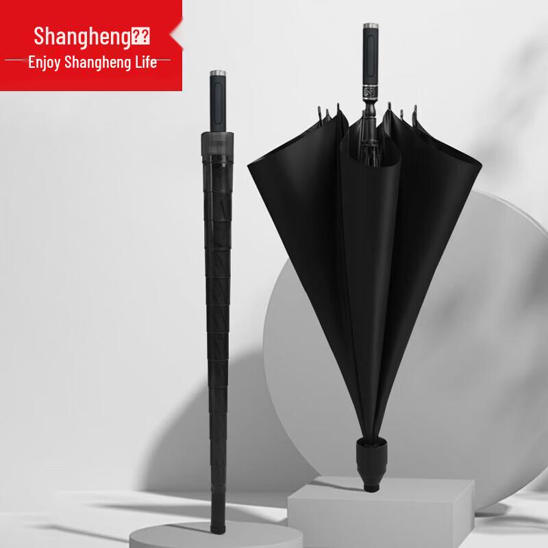 Shangheng Automatic Windproof Golf Umbrella