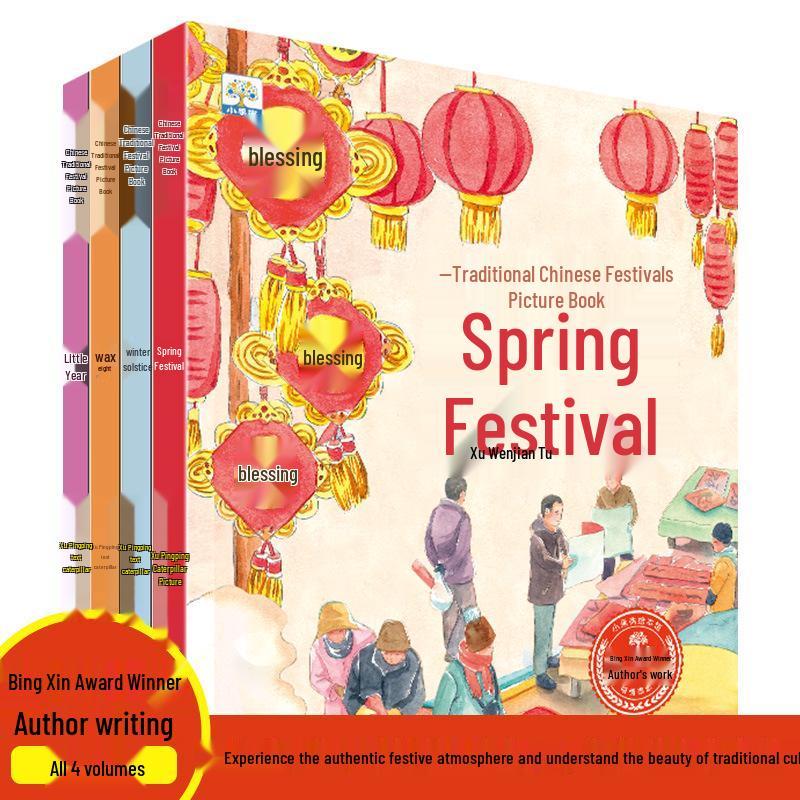 Traditional Chinese Festival Stories for Kids: 4-Book Set (Spring Festival, Winter Solstice, Laba Festival, Minor New Year) Ages 3-6