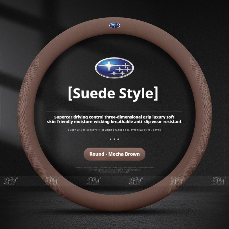 Car Suede Carbon Fiber Leather Steering Wheel Cover For Subaru Outback Brz Wrx Xv Ascent Forester Impreza Legacy Accessories