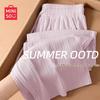 Women's Ice Silk Lightweight Wide-Leg Pants