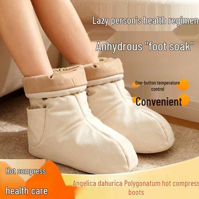 Bai Zhi Yu Zhu Heated Foot Bath Boots for Warmth and Health Preservation