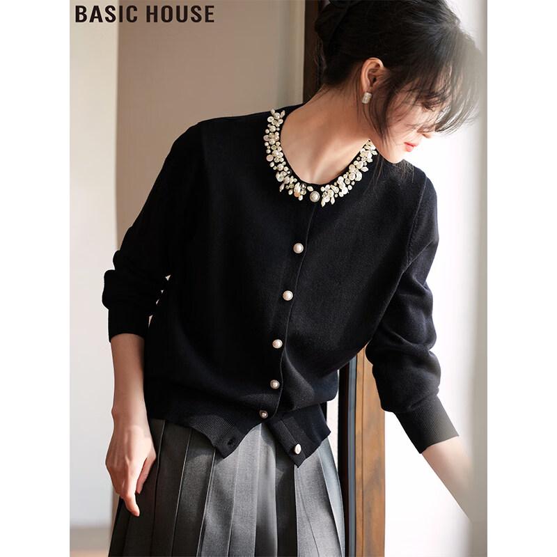 Базовый женский вязаный кардиган Basic House с французским бисером S