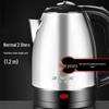 304 Stainless Steel Electric Kettle with Auto Shut-off & Keep Warm Feature