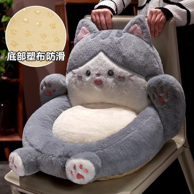 Winter Thickened Tatami Lazy Sofa Cute Cartoon Animal Sofa Cushion Children'S Room Bedroom Cushion