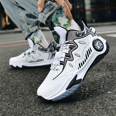 Neue atmungsaktive Basketballschuhe Herren Jugend Frühling und Herbst rutschfest abriebfest langsam Studenten Kampfsportschuhe