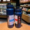 Leakproof Thermal Water Bottle 600/800ml Sports Water Bottle Gift Vacuum Flask  Car