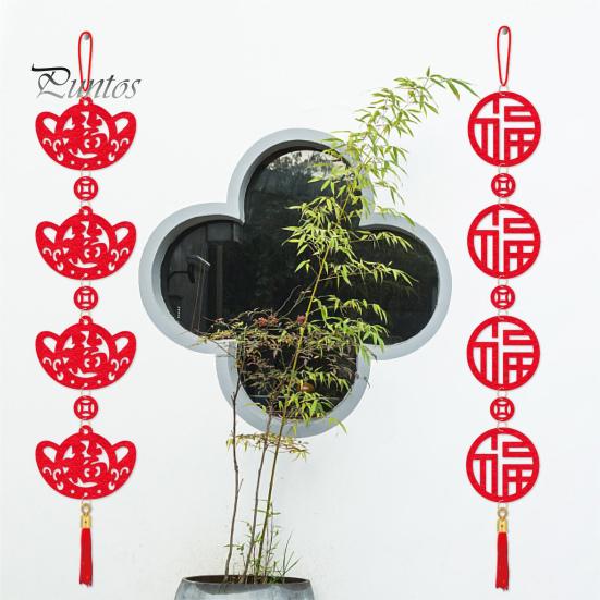 

Новогодний кулон 2024 Год Дракона FU Персонаж Подвесной орнамент со шнурком для украшения весеннего фестиваля