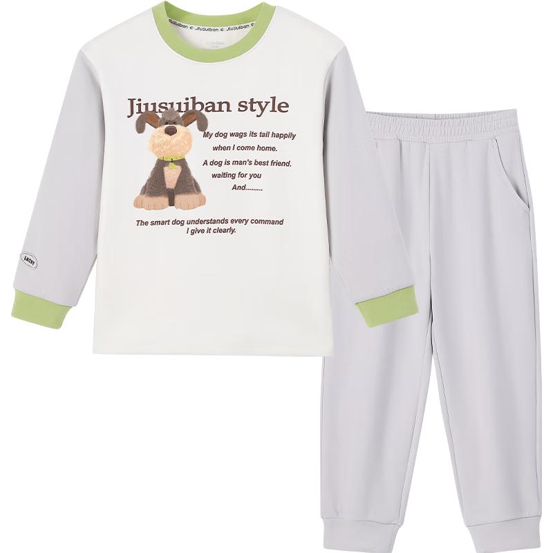 Jiusuiban Boys  Thermal Pullover Pajama Set 140