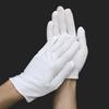 Tingle White Cotton Multi-Purpose Gloves