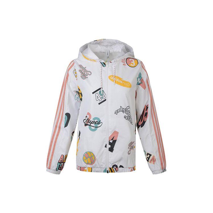 

Adidas Neo W Fav Wb Sports Hooded Jacket Women Jacket White FK9950 XL