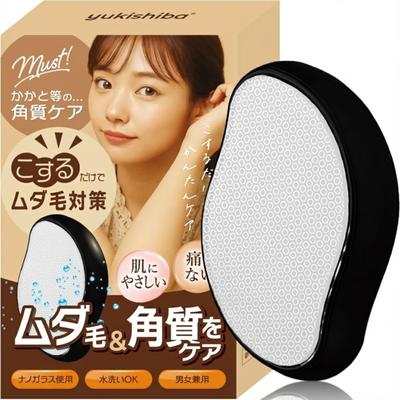 Remove Unwanted Hair and Exfoliate with This One This Epilator Removes Dead Skin Cells with Just a Simple Made with Painless and Making It Unisex for