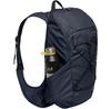 Рюкзак Jack Wolfskin Sooneck night blue (Damen) (2020321-1010)