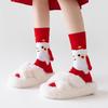 Holding Hands Socks Elastic Magnet Hand Socks Cartoon Comfortable Cotton Mid-calf Socks Funny Gift For New Year Christmas