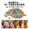 Marco Watercolor 48 Sketch Coloring Pencils for Includes Professional Soft Portable Pencils for Art Pencils for Iron 7120 Watercolor 48 Colors