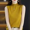 Women's Cashmere Sleeveless Pullover Sweater - Autumn 23 Collection, Solid Color, Half-High Neck, Straight Fit, Pure Wool Base Layer.