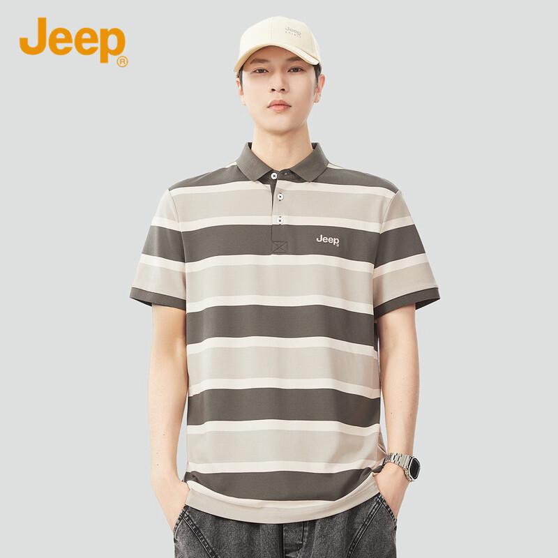 Jeep Men's Striped Short-Sleeve Polo Shirt
