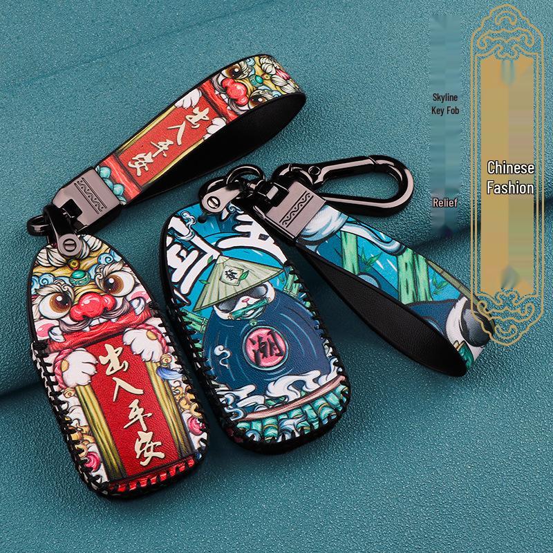 Skyworth ME5/ME7 Genuine Leather Car Key Case with Buckle for Men and Women (2021 Edition)