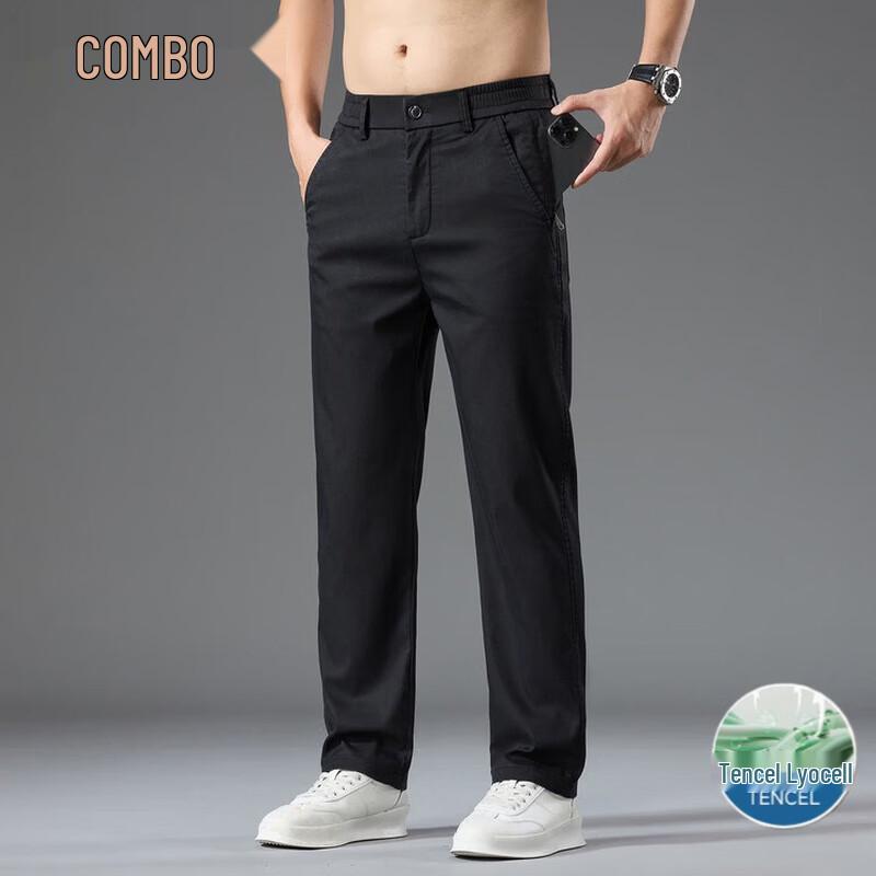 Men s Premium Lyocell Blend Wrinkle-Resistant Straight-Leg Casual Pants 30