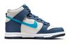 Nike Dunk High GS 'Light Bone Diffused Blue' DB2179-006