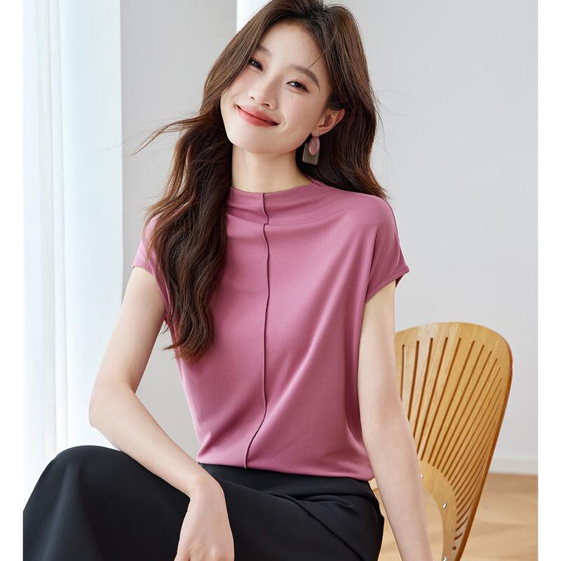 Srcr Women's 100% Mulberry Silk Short-Sleeve T-Shirt