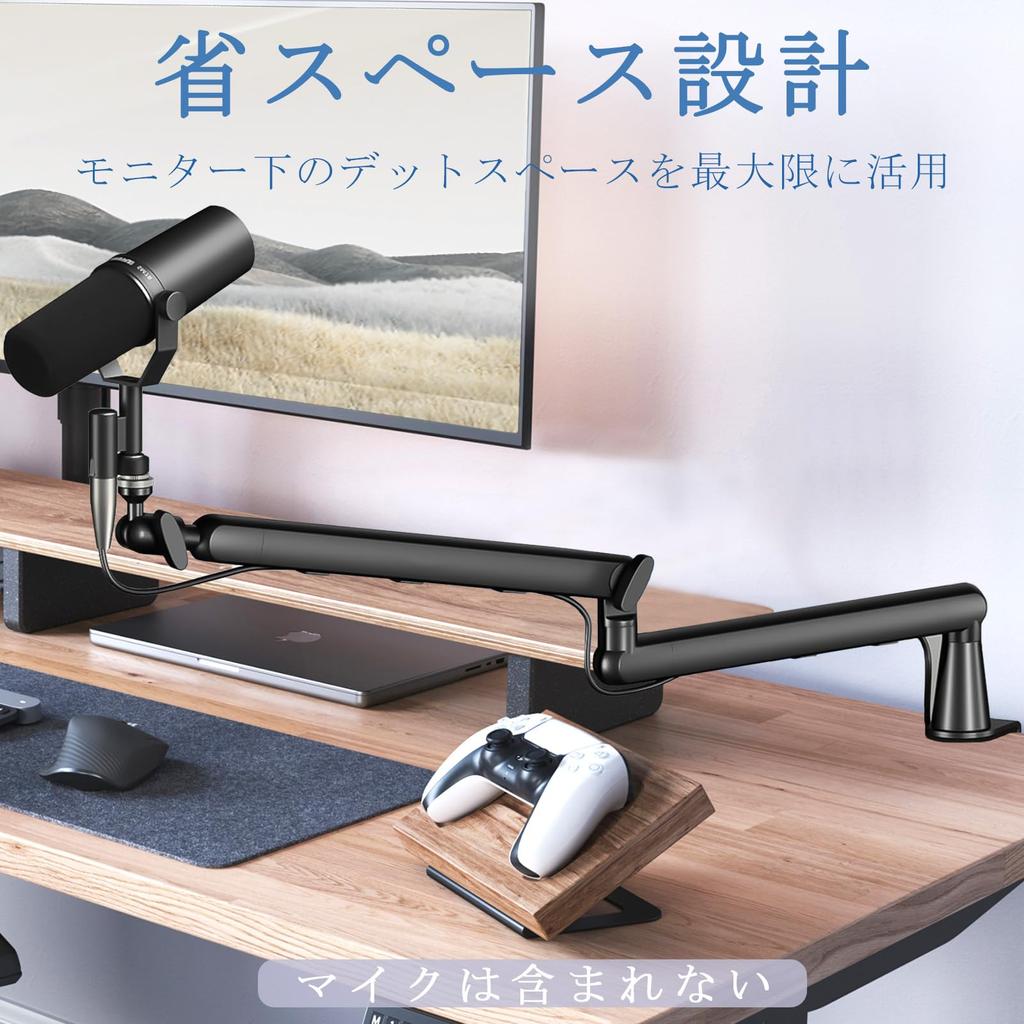 Braço de Microfone EmJTao, Suporte de Mesa para Microfone de Alumínio com Ângulo Ajustável, Rotação de 360 Graus e Armazenamento de Cabos, Perfeito para Transmissão de Jogos,
