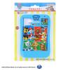 Sunstar Stationery Can Do Paw Patrol 5232278A Het!
