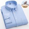 Pure Cotton Solid Color Men's Long Sleeve Casual Shirt