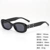 Sunglasses Retro Sunglasses Women'S High-Value Men'S Fashion Same Style Pose Sunshade Glasses