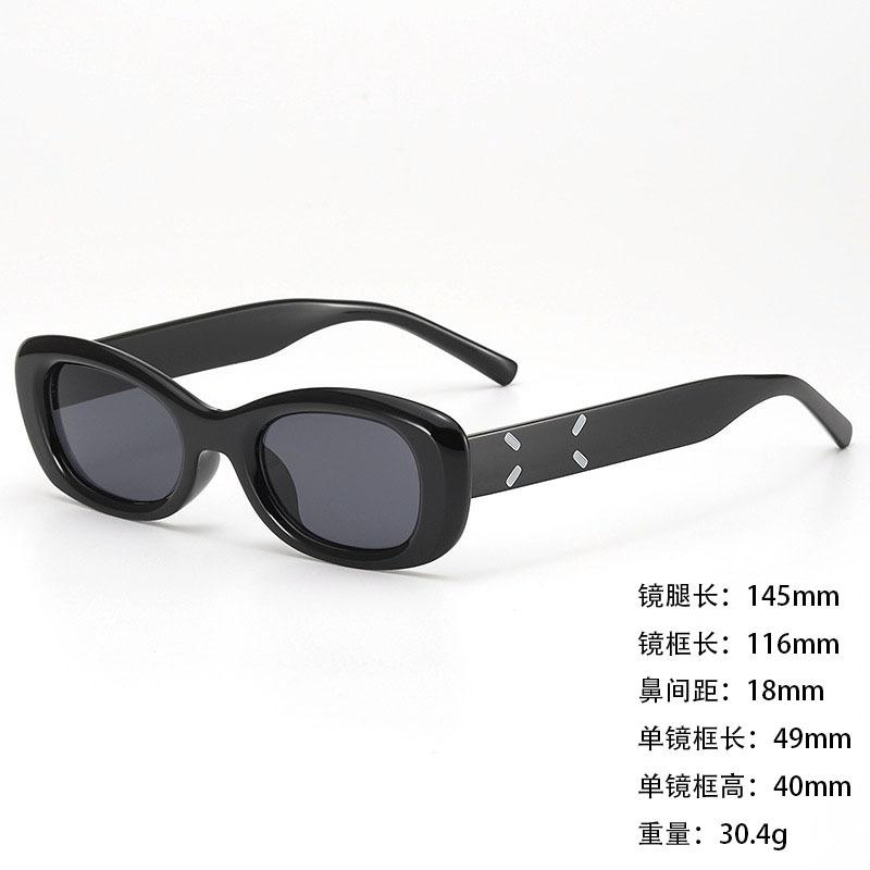 Sunglasses Retro Sunglasses Women'S High-Value Men'S Fashion Same Style Pose Sunshade Glasses