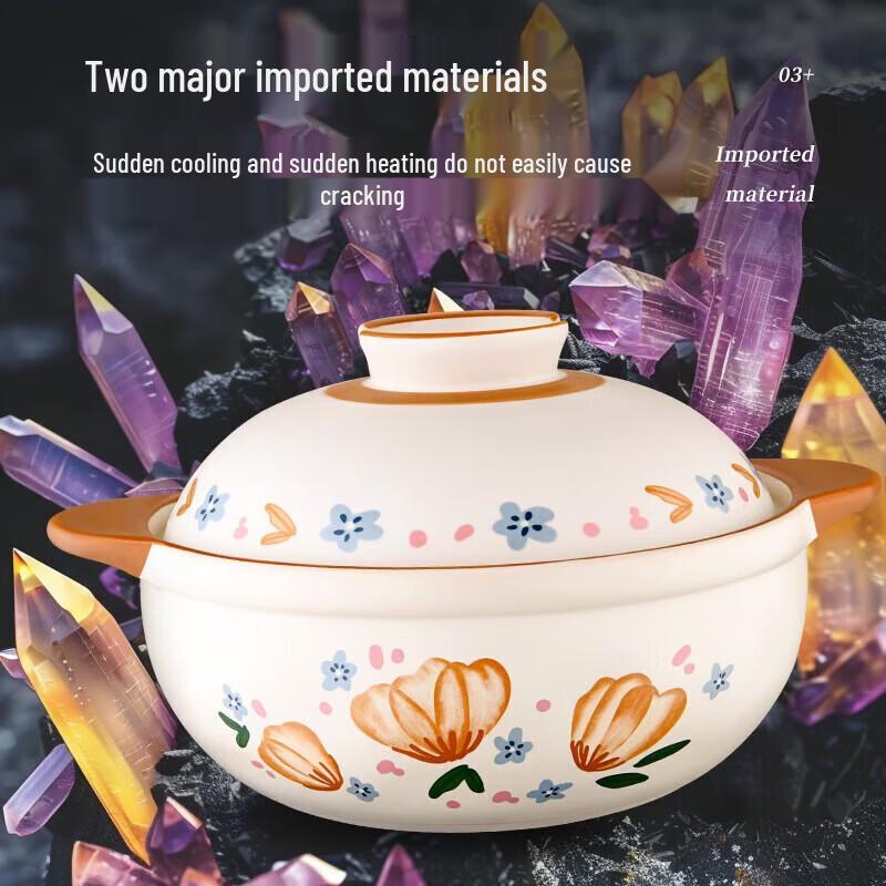 ASD French Ceramic Casserole Pot