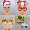 Fashion Eyeglass Frame Creative Cute Glasses Frame For Christmas Glasses High-quality Fun