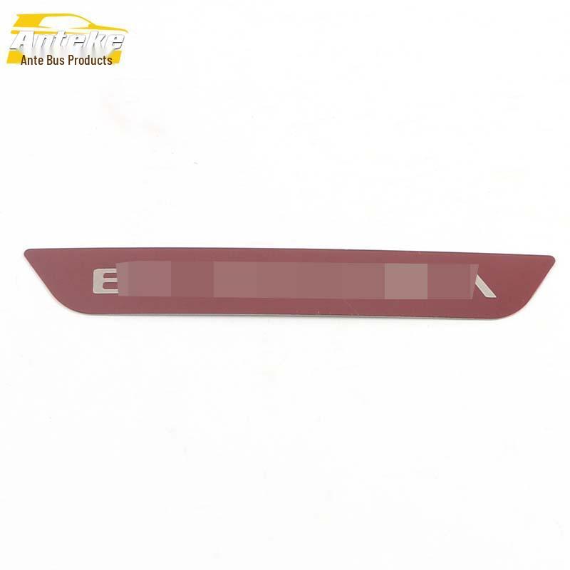 

Защита заднего бампера из нержавеющей стали для багажника Elantra 2021 года