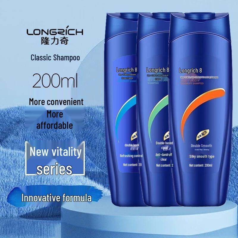 Longliqi New Vitality Shampoo 200ml