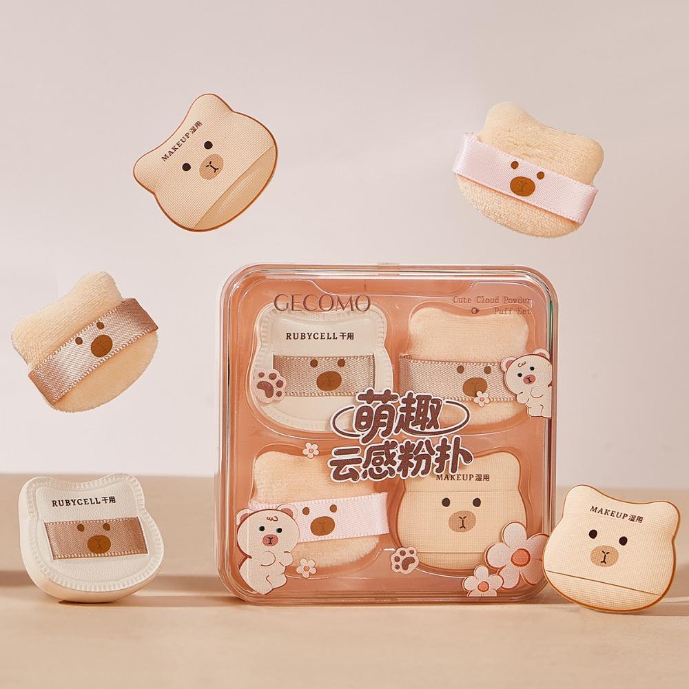 5PCS Set Wet Use Powder Puff Set Soft Flocking Fingertip Puff Reusable Makeup Sponge